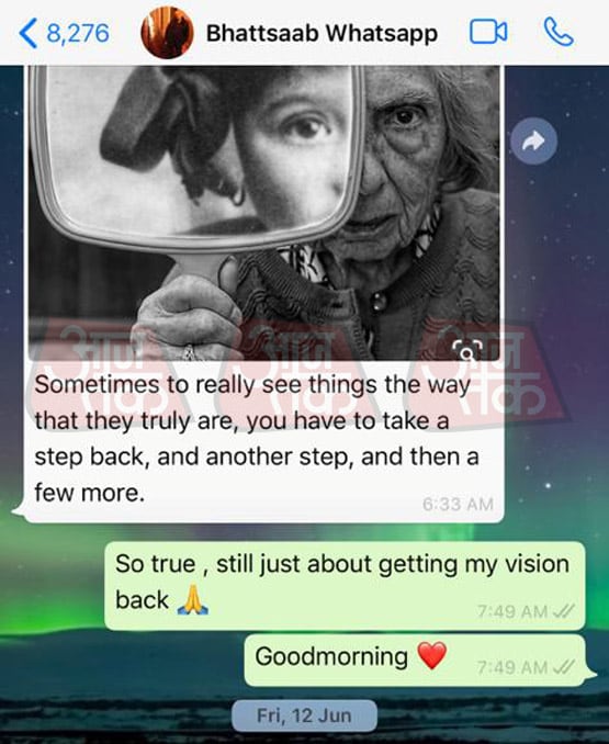 सुशांत के सुसाइड के बाद महेश भट्ट-रिया के बीच हो रही थी बात, चैट से बड़ा खुलासा