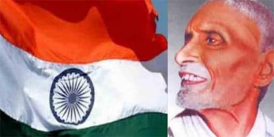 कैसे तिरंगा बना भारत का राष्ट्रीय ध्वज, हुए थे बदलाव, ये है कहानी