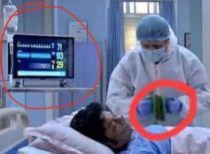 बाथब्रश से मरीज का इलाज