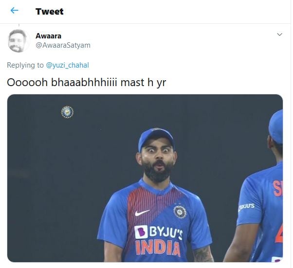 चहल की सगाई से सरप्राइज हुए लोग, ट्विटर पर वायरल हो रहे फनी मीम्स