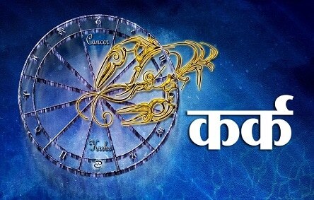 जन्माष्टमी पर बुधादित्य राजयोग, किन राशियों को होने जा रहा महालाभ?