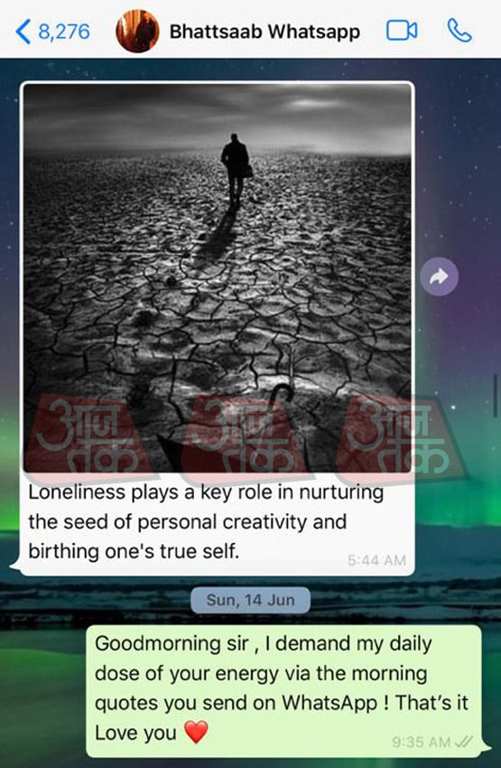 सुशांत के सुसाइड के बाद महेश भट्ट-रिया के बीच हो रही थी बात, चैट से बड़ा खुलासा