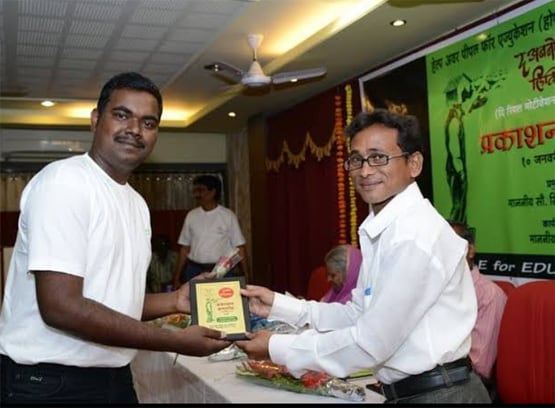 फ्रेंडशिप डे: पंक्चर की दुकान पर करते थे काम, दोस्तों ने भरी फीस, बन गए IAS