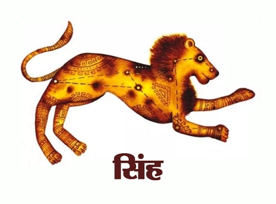 कृष्ण जन्माष्टमी: इस शुभ मुहूर्त में पूजा से सभी राशियों को होगा बड़ा लाभ