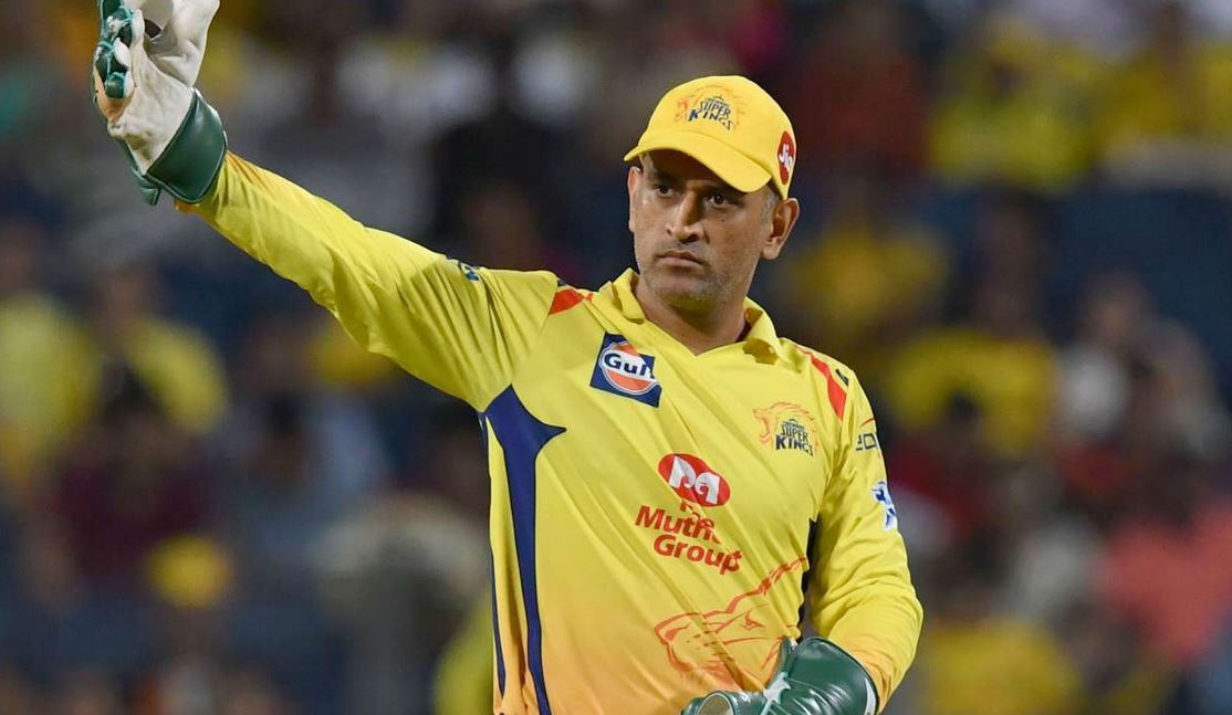 IPL: धोनी ने रांची में कराया कोरोना टेस्ट, जल्द चेन्नई होंगे रवाना