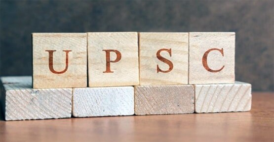 कब तक आएगी UPSC की मार्कशीट? पिछले साल इनके थे सबसे ज्यादा नंबर
