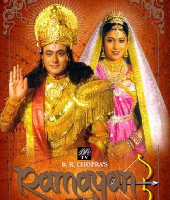 इन एक्टर्स ने स्क्रीन पर निभाया भगवान राम का रोल, घर-घर में मिली पहचान