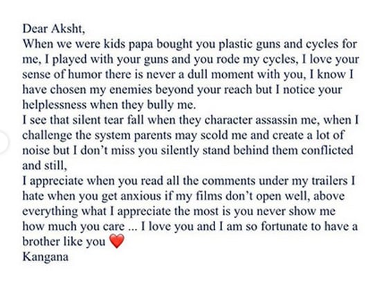 मनाली में कंगना रनौत का राखी सेलिब्रेशन, भाई के लिए लिखा स्पेशल पोस्ट