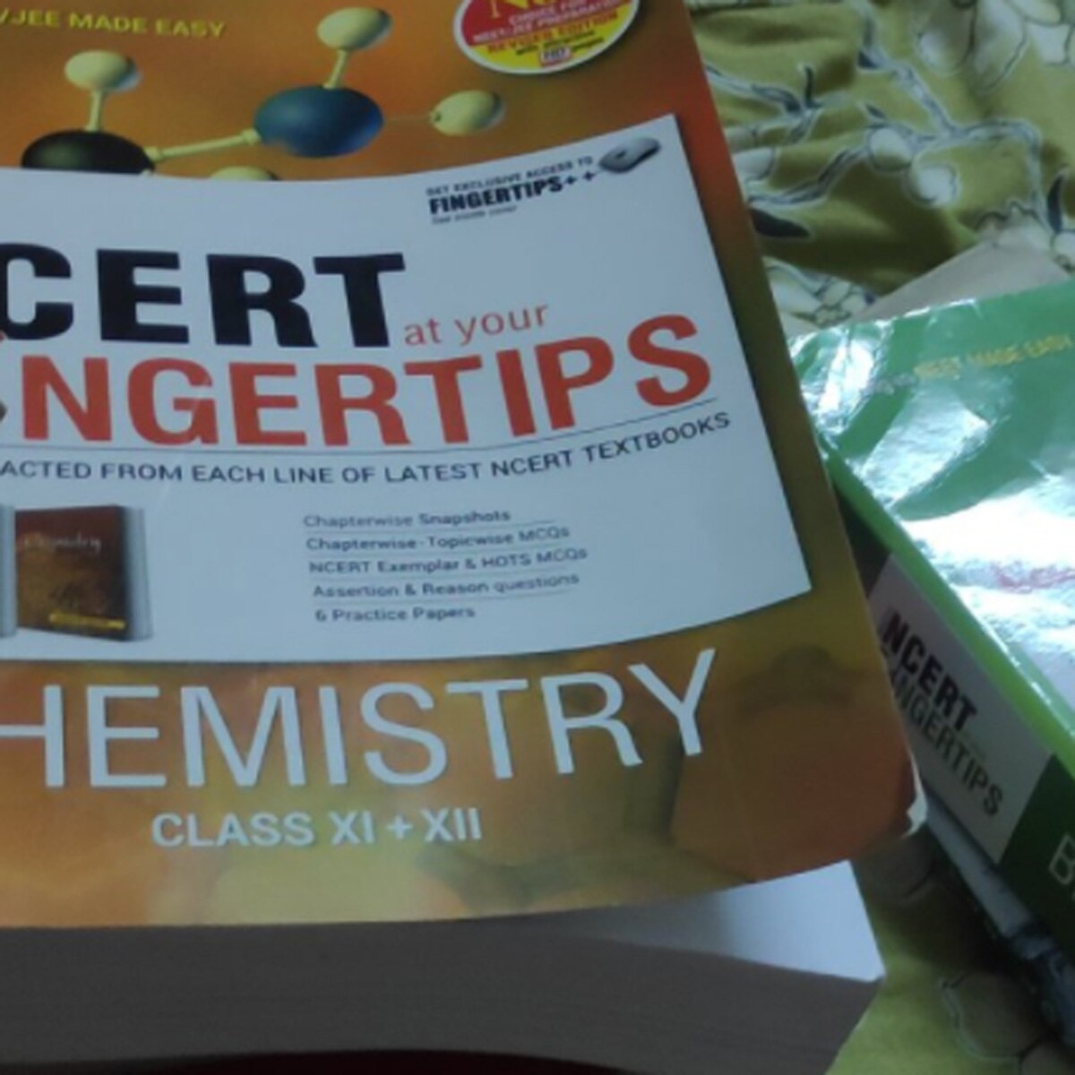 प्रतीकात्मक फोटो