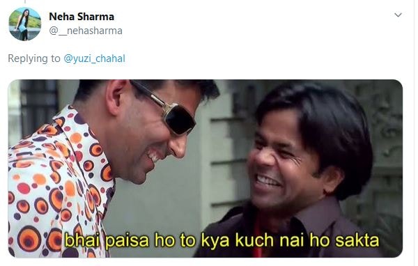 चहल की सगाई से सरप्राइज हुए लोग, ट्विटर पर वायरल हो रहे फनी मीम्स