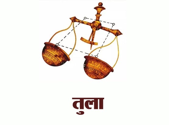 कृष्ण जन्माष्टमी: इस शुभ मुहूर्त में पूजा से सभी राशियों को होगा बड़ा लाभ