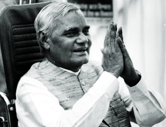 वे प्रधानमंत्री जो अयोध्या पहुंचकर भी नहीं कर सके रामलला के दर्शन