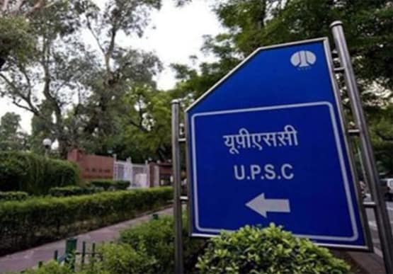 मिलिए- इन 4 भाई-बहनों से, सभी ने पास की UPSC परीक्षा, बने IAS-IPS