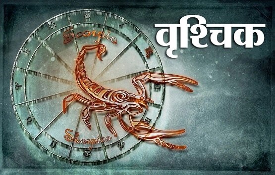 अगस्त में 4 राशियों को धन लाभ, जानें कौन होने वाला है मालामाल