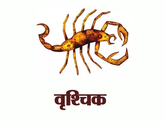 कृष्ण जन्माष्टमी: इस शुभ मुहूर्त में पूजा से सभी राशियों को होगा बड़ा लाभ