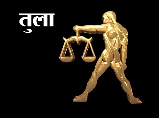 बुध के राशि बदलते ही बना बुधादित्य योग, 6 राशियों को 15 दिन होगा फायदा