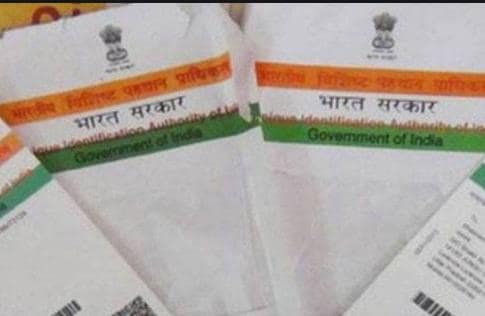 3 साल से चल रहा था चीनी नागरिक का हवाला खेल, पहचान बदल बना भारतीय