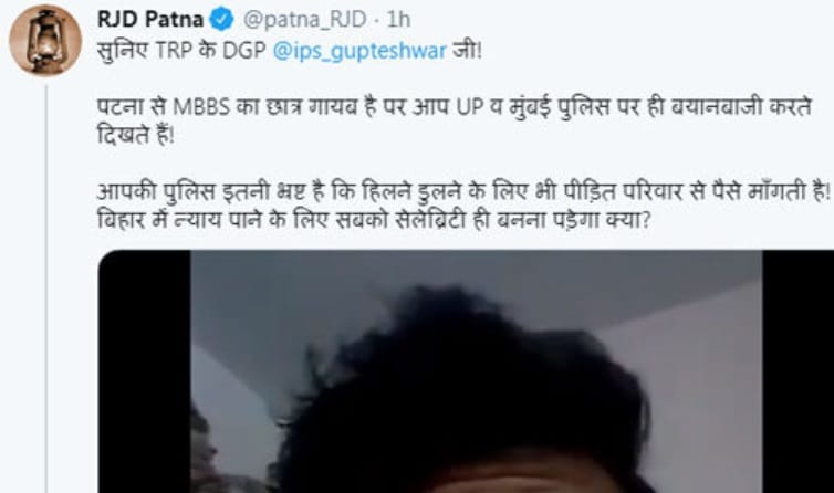 टाइम बम वाले आतंकी नहीं, शराब डिलीवरी करने वाले युवा, पोस्ट वायरल