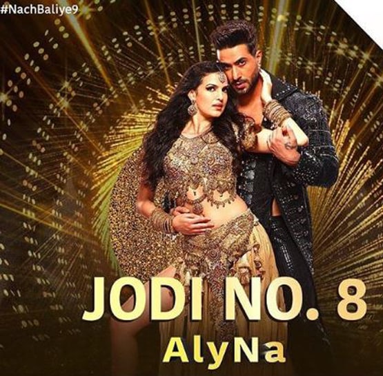 नताशा के मां बनने पर Ex बॉयफ्रेंड अली गोनी ने दी बधाई, लिखा- अरे मम्मी बन गई