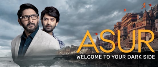 OTT पर दर्शकों का फेवरेट रहा है क्राइम-थ्रिलर, ये 7 वेब सीरीज हैं सबूत