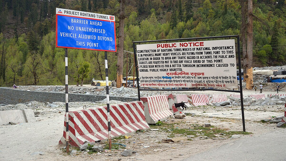Atal Rohtang Tunnel Longest High Altitude Road tunnel