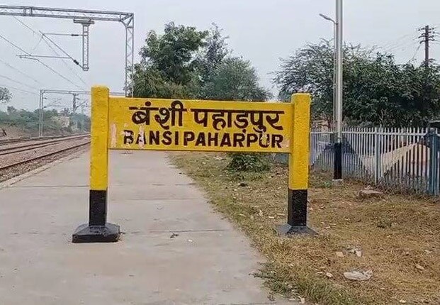 अयोध्या में राम मंदिर बनाने के लिए कहां से आ रहा पत्थर, क्यों है खास?