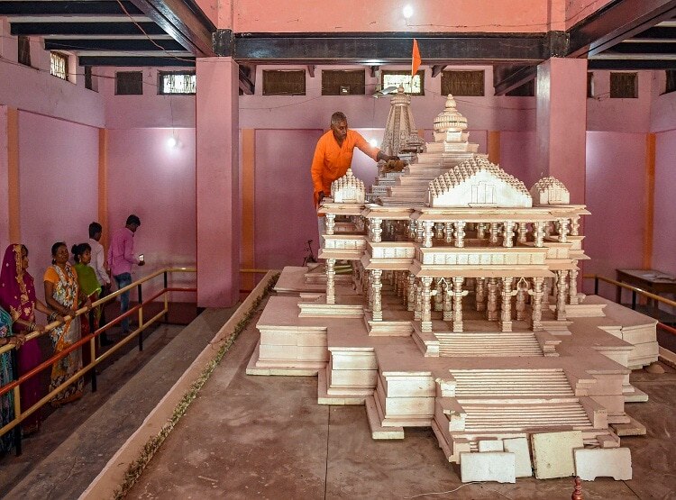 राम मंदिर के लिए देना चाहते हैं दान? जानें- इनकम टैक्स का ये नियम