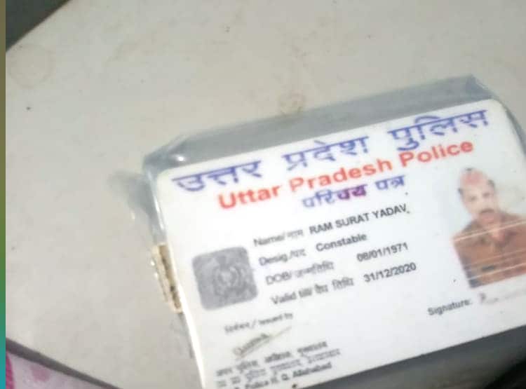 900 कॉल रिकॉर्डिंग लेकर थाने पहुंचा पति, पत्नी रच रही थी मर्डर की साजिश