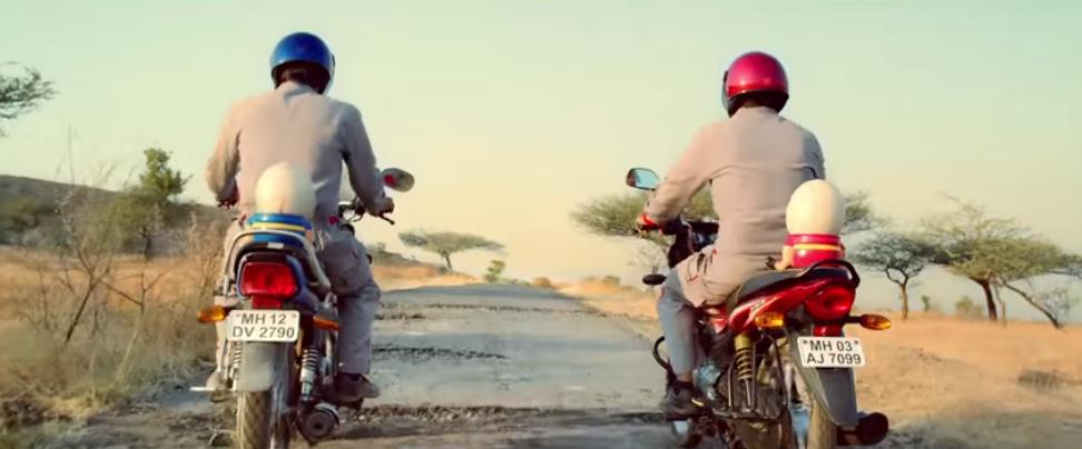 बजाज की नई बाइक लॉन्च