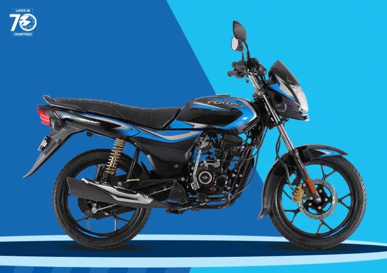 नई प्लैटिना लॉन्च