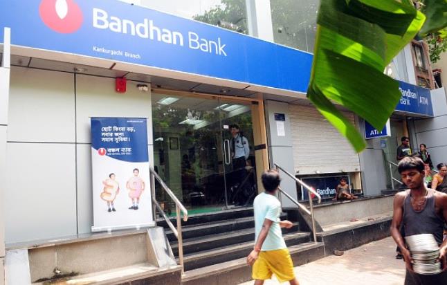 कंपनी ने लिया एक फैसला, 10% से ज्यादा गिर गए बंधन बैंक के शेयर