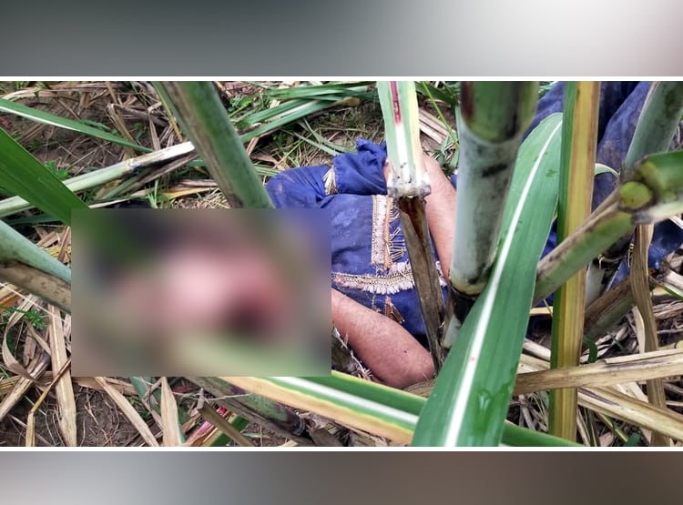 भाई ने गला रेतकर फेंका, जिंदा बची बहन ने लगाया रेप की कोशिश का आरोप