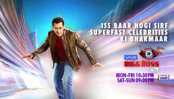 नए नियमों के साथ इस दिन शुरू होगा बिग बॉस 14, शो में होंगे ये कंटेस्टेंट्स!
