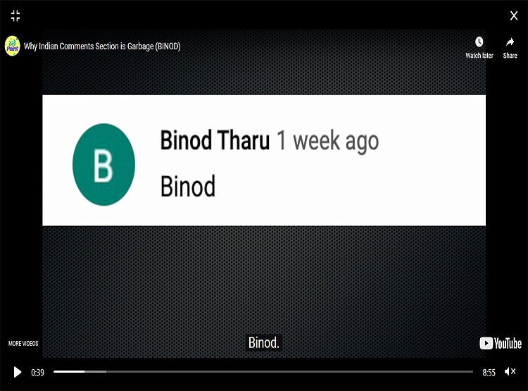 लोग बना रहे मीम्स, जानें सोशल मीडिया पर ट्रेंडिंग Binod कौन है?