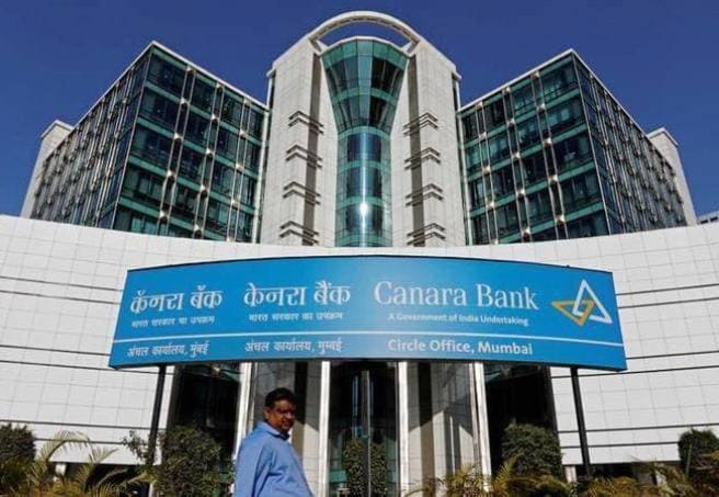 1 अप्रैल को इस बैंक का हुआ था विलय, अब मुनाफे में शानदार उछाल