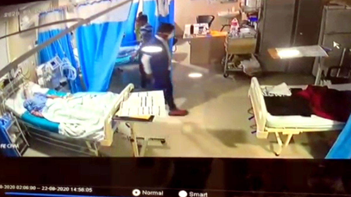 आईसीयू में मारपीट.
