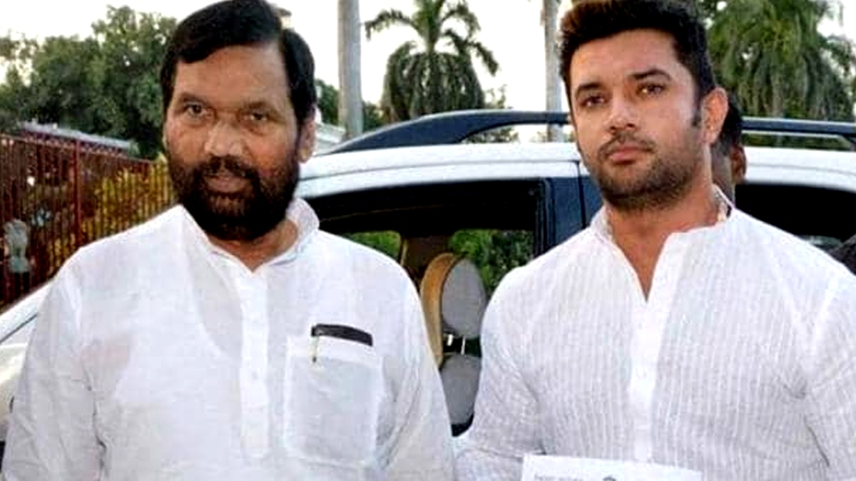 राम विलास पासवान और चिराग पासवान