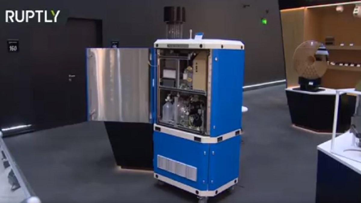 रूस ने विकसित किया उपकरण