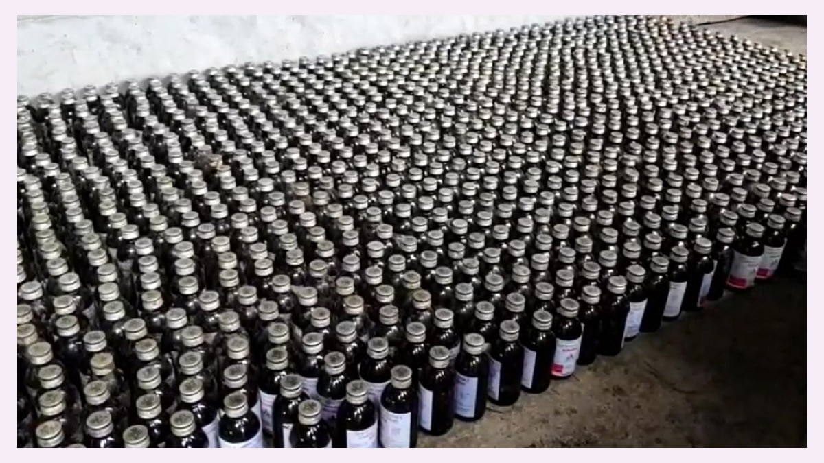 फोटो : हेमंता नाथ.