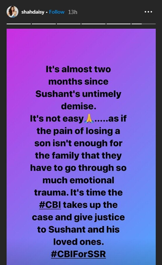 सुशांत केस में CBI जांच की मांग हुई तेज, सपोर्ट में उतरे बॉलीवुड स्टार्स