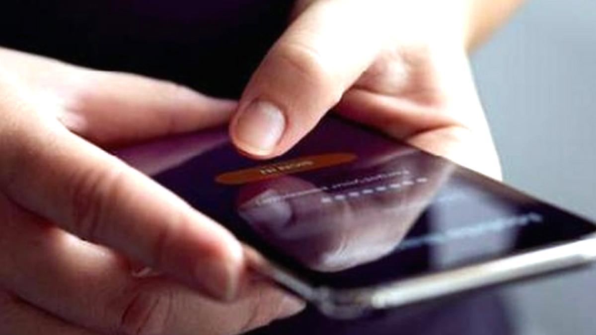 प्रतीकात्मक फोटो