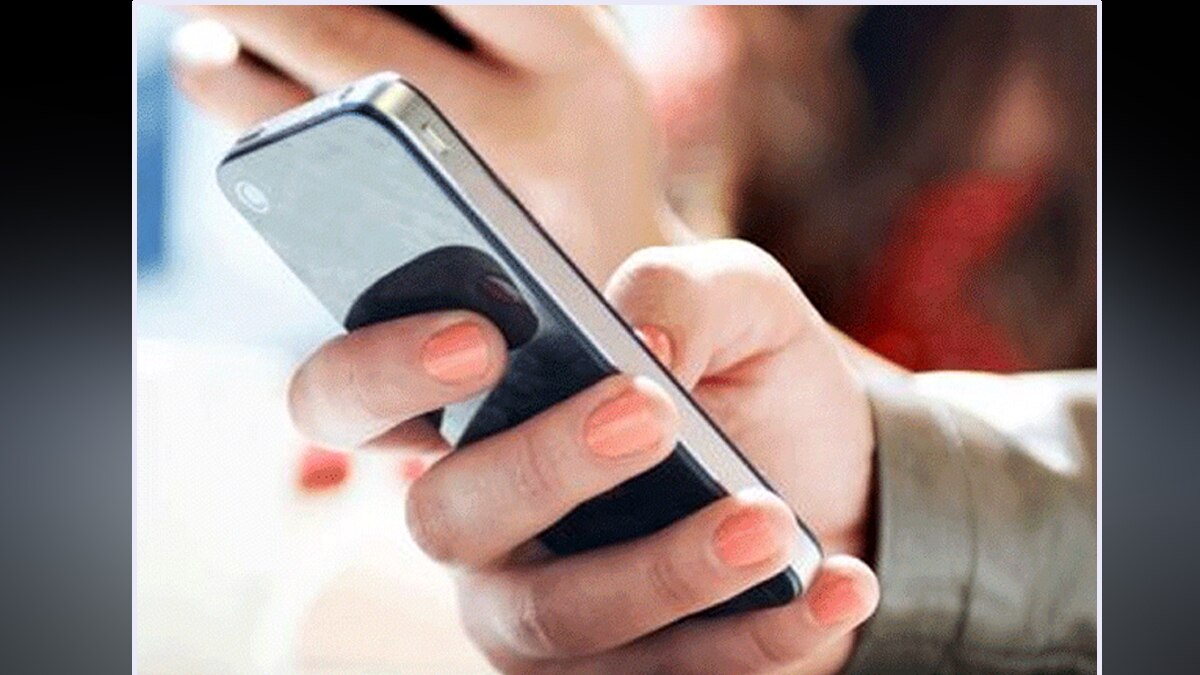 प्रतीकात्मक फोटो