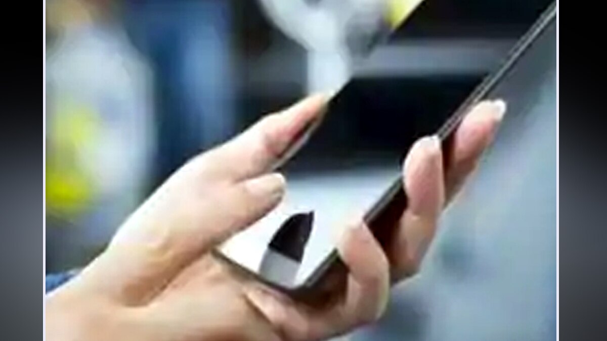 प्रतीकात्मक फोटो