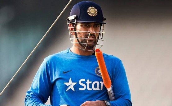 महेंद्र सिंह धोनी के वो बड़े फैसले, जिनसे हैरान रह गए उनके फैंस