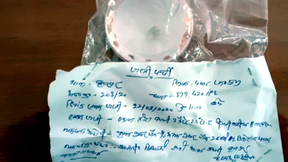 हीरा तस्करों से बरामद हीरा.