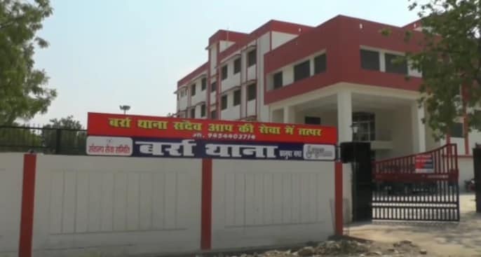 कानपुर: नवजात बच्ची को मुंह में दबाकर भागा कुत्ता, कुछ देर बाद मिला शव