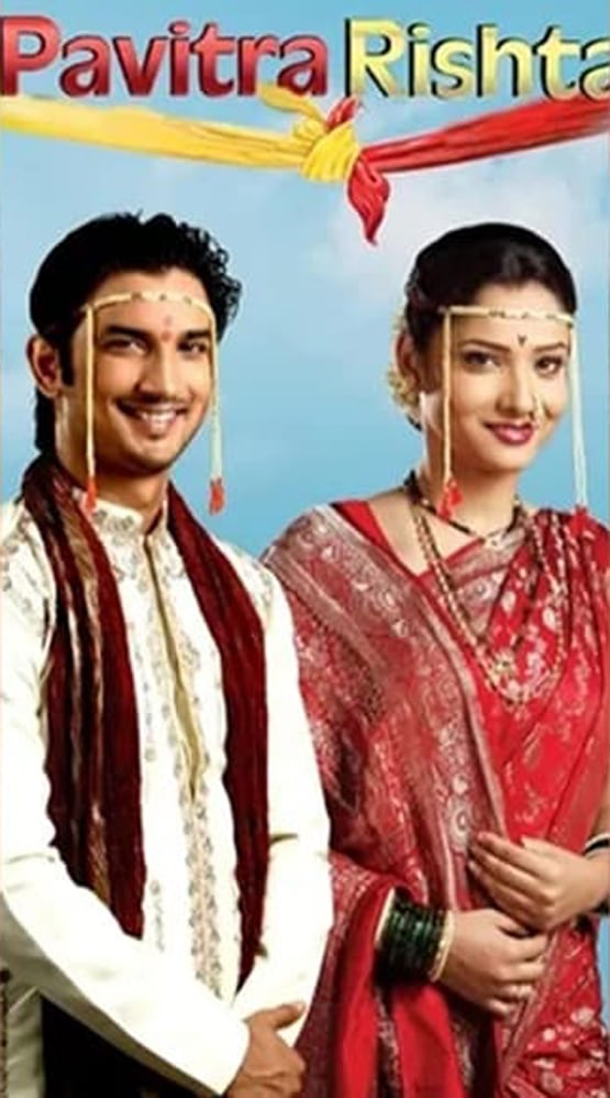 सुशांत की मौत के 60 दिन, अंकिता ने लिखा- जहां भी हो, खुश होगे