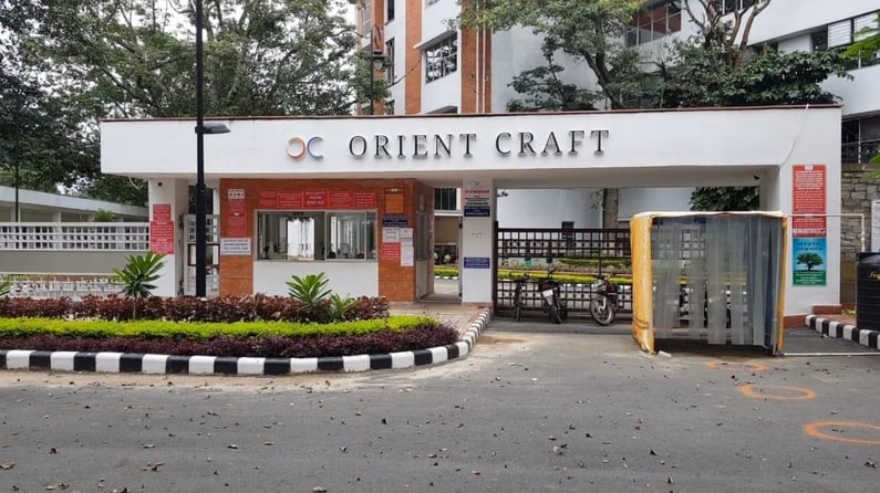 झारखंड की सबसे बड़ी कपड़ा मिल बंद, पांच हजार कामगार सड़कों पर