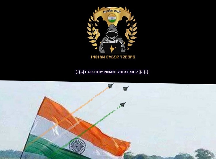 स्वतंत्रता दिवस पर हैकर्स ने PAK पर बोला हमला, वेबसाइट पर दिखने लगे श्रीराम