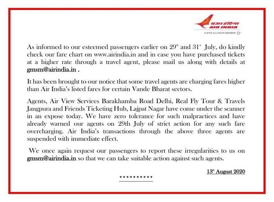वंदेभारत उड़ानों के टिकटों की कालाबाजारी, यात्रियों को ऐसे लूट रहे एजेंट